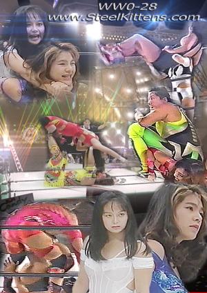 Japanese Women's Wrestling #WWO-28-01A | Streaming / Download